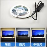 SKU-08-1米灯带+带开关USB线头 TV ambient backlight